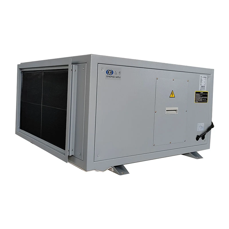 product-367-338 Electrothermal type constant Humidifier